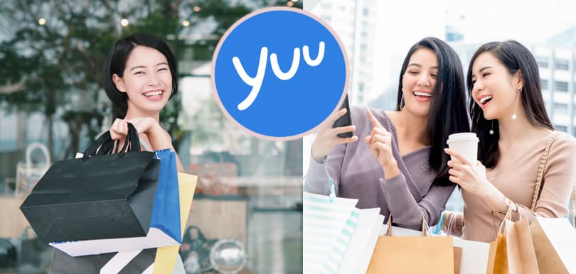 【一文睇清】新手媽媽如何用yuu儲分拿盡著數優惠？｜附邀請碼教學