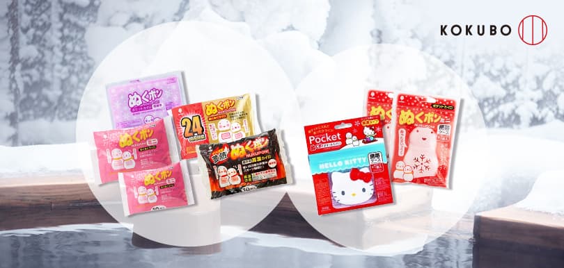 【暖包推介2020】香港買暖手包要點揀？4大要點你要知