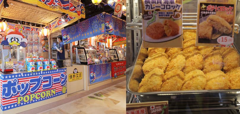山頂終於有手信！DONKI熱情笑店今日開幕率先睇