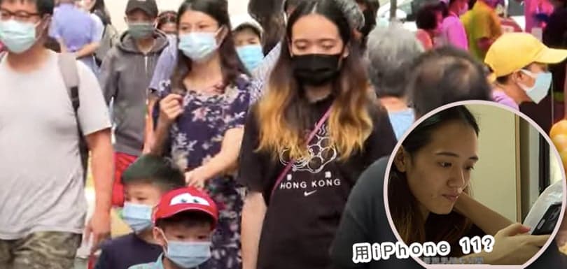 年輕媽媽養2子3貓靠＄11,000綜援過活 眼利網民：佢部iPhone係新款