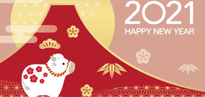 夏火：2021年辛丑牛年香港運勢