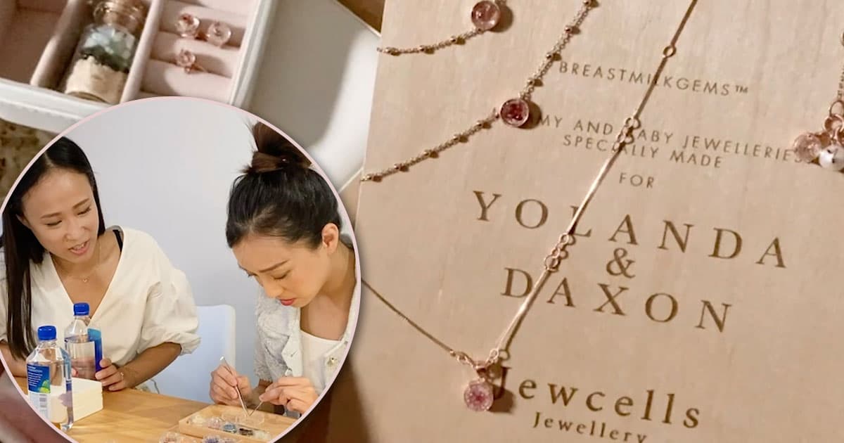 給BB最好的禮物DIY自製母乳首飾