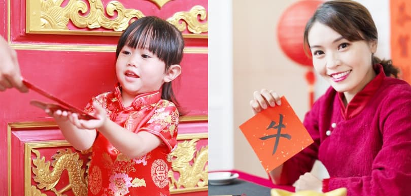 【2021新年】用英文拜年零難度，逗利是必備的喜慶新年祝福語