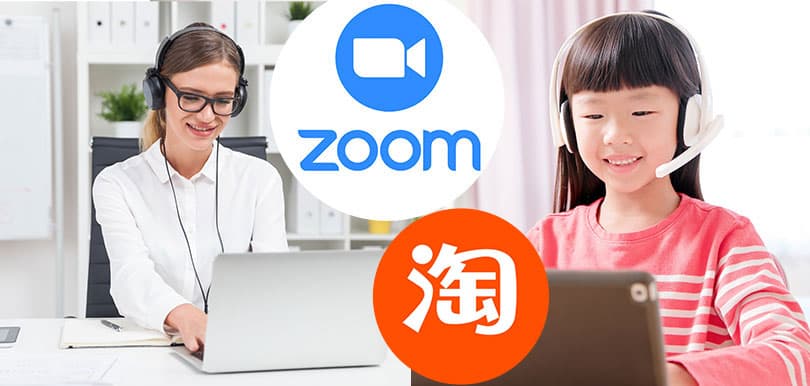 淘寶zoom一對一英語課程十幾蚊一堂？慳家港媽：抵到爛！