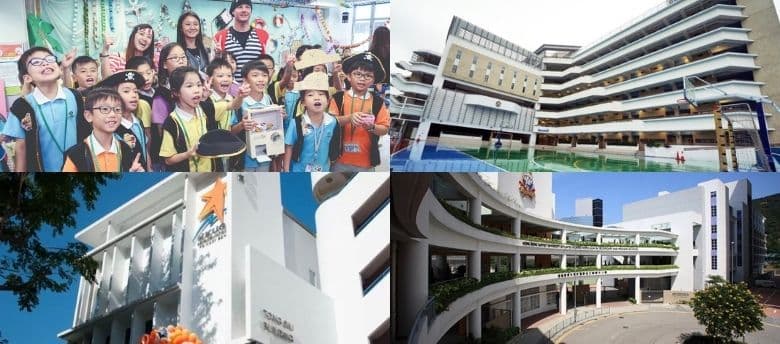 【2022升小攻略】全港直資小學學費一覽