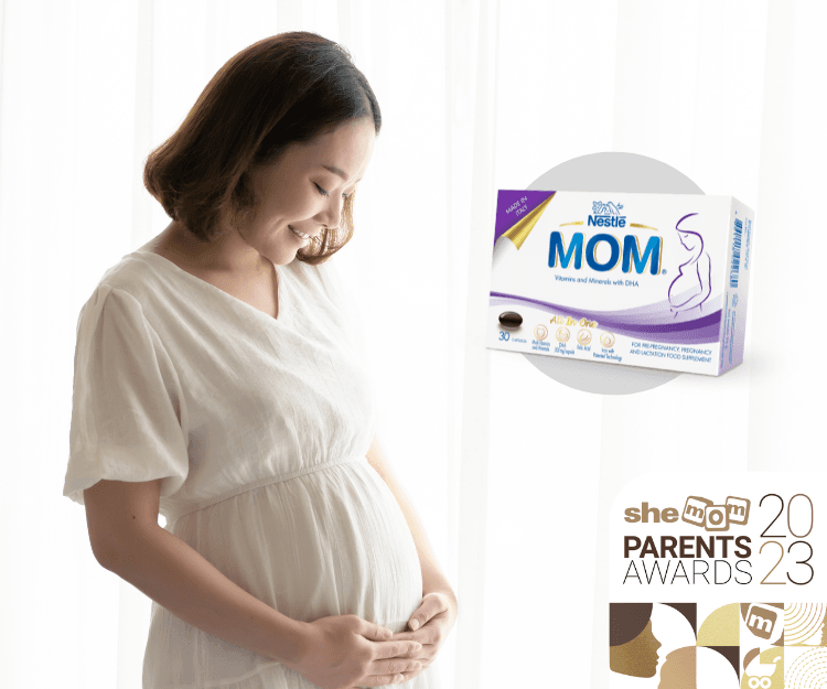 【shemom Parents Awards 2023】最喜愛孕期及母乳營養補充品 擔心孕期不夠營養給胎兒？ 1日1粒營養 All In One膠囊 輕鬆吸收母嬰4大關鍵營養