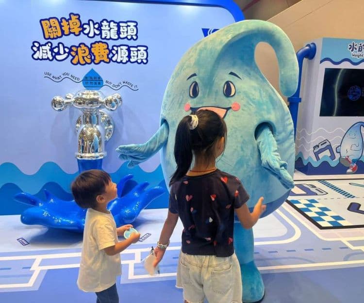 親子好去處｜免費參加水務署灣仔海濱 「知慳識水」嘉年華：3米高巨型水滴晶球打卡！3大節水工作坊：學症濾水器/水滴風鈴/滴惜仔鎖匙扣