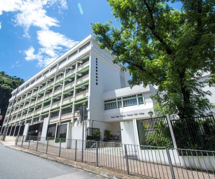 DSE中學文憑試2025｜狀元數目創新高！升中家長必收藏：盤點14 間「狀元學府」所屬校網、學費及佳績