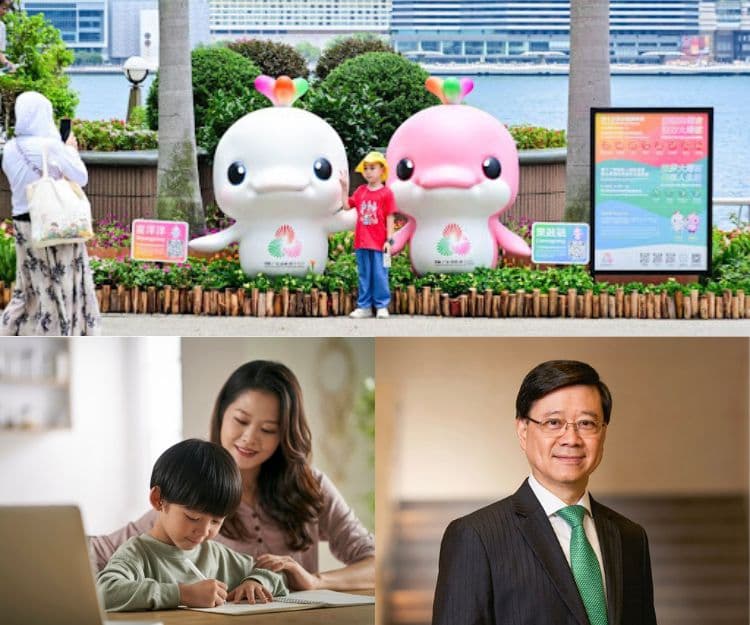 【小學常識時事題】常識科考試前必讀！2025年7月至10月香港、內地及國際大事60題