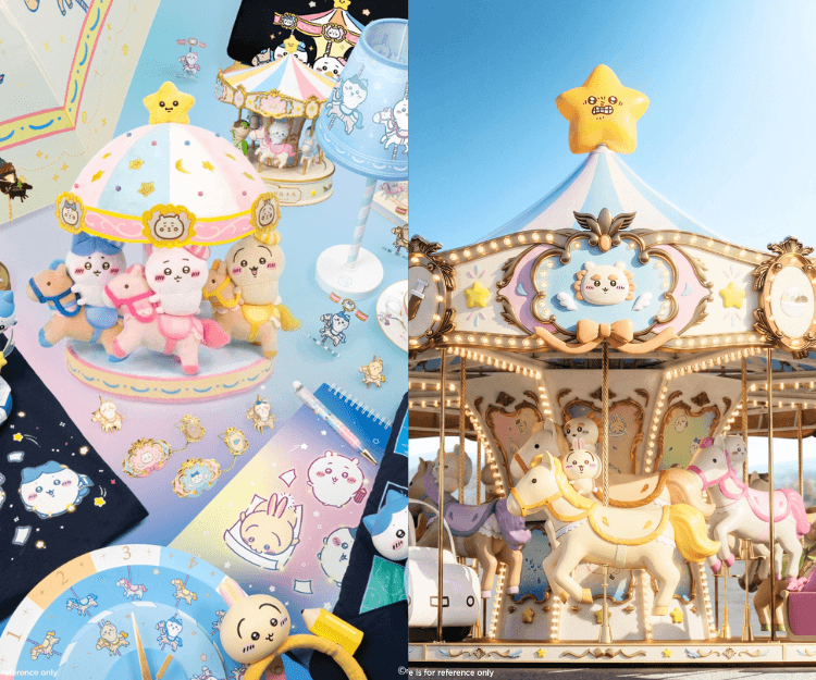 CHIIKAWA展8月登陸維港！4大宇宙130＋原畫 全球首座迴旋木馬裝置