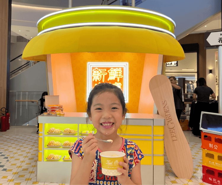 夏日勁食雪糕 「Ice-cream Jam」雪糕Party登陸銅鑼灣 9款破格雪糕＋盲盒＋爆旋陀螺派對 親子喜歡
