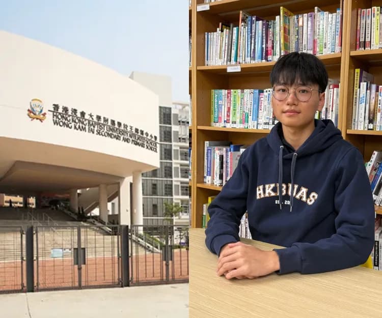 王錦輝16歲5A超級狀元入讀牛津冀研究量子物理 分享3招成就未來物理天才