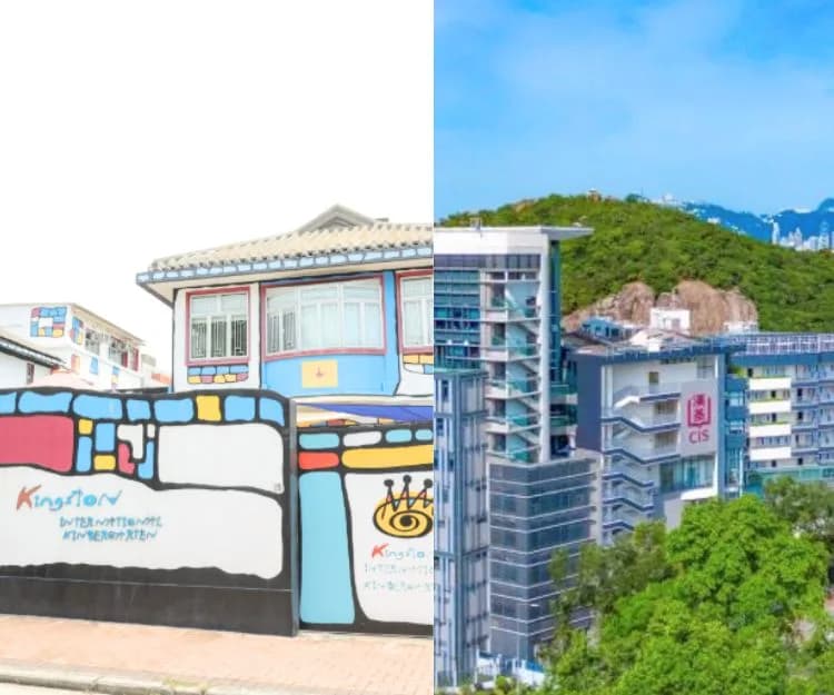 升幼攻略|2027/28 學年入讀必睇!全港20+熱門幼稚園報名、學費及申請詳情