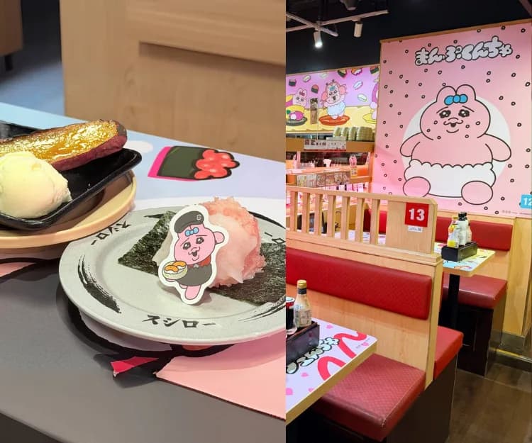 褲褲兔登陸壽司郎 3大主題店打卡 食壽司換公仔匙扣等精品