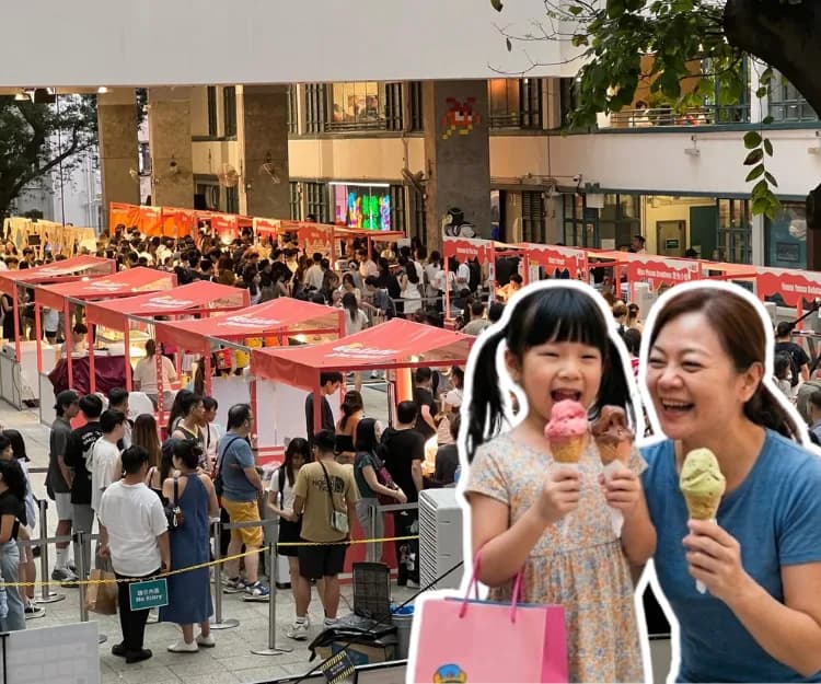 全港最大意式雪糕市集回歸PMQ!「Ciao! Gelato Fest 2026」一連兩個周末 20個品牌逾30款限定口味