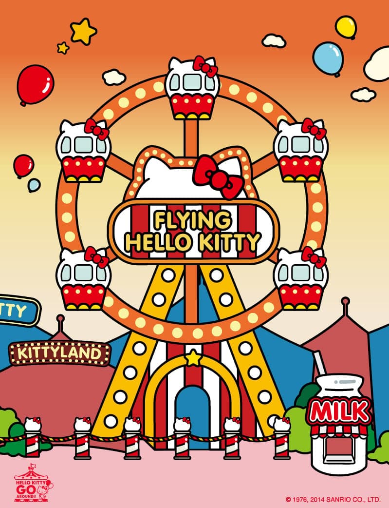 相約Hello Kitty玩轉嘉年華