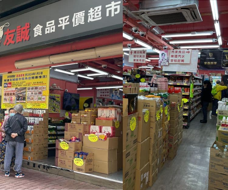 反擊山姆、Costco|本港平價超市有得揮!10大超筍精選零食雜貨:$1買日本零食最搶手!