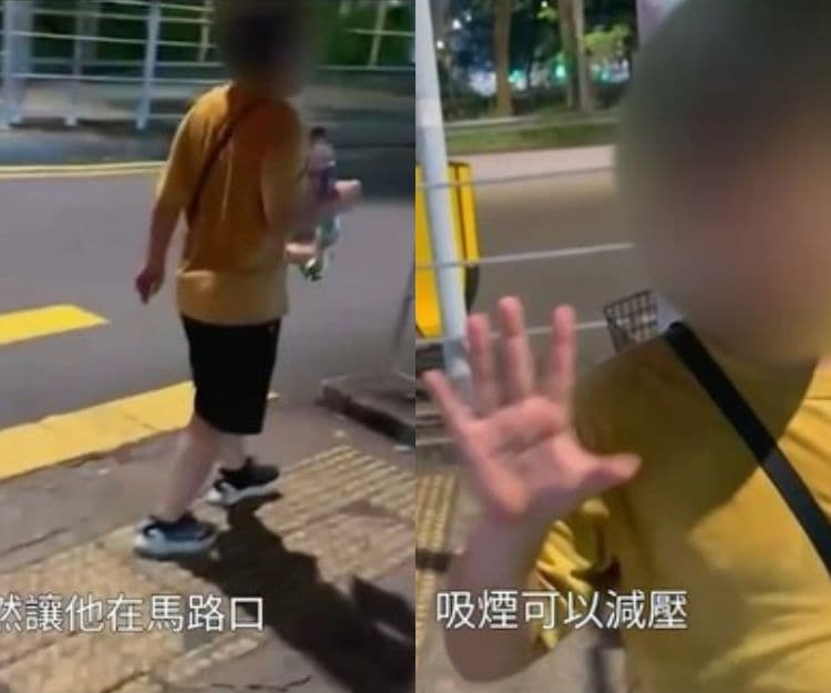 東張西望丨小男孩吸煙被外籍男發現兼勸阻 港式英文自揭壓力引關注!兒童壓力煲4大徵狀 家長必學!助解壓3方法