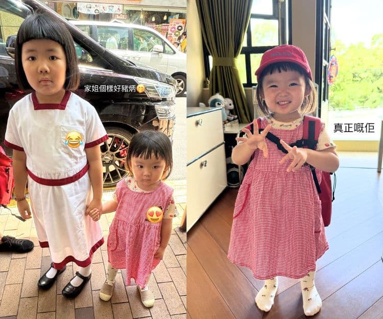 李璨琛細女讀N班為入讀國際學校鋪路?Sucy開學即搞事!李元元細妹入讀名幼雙語班學費逾14萬