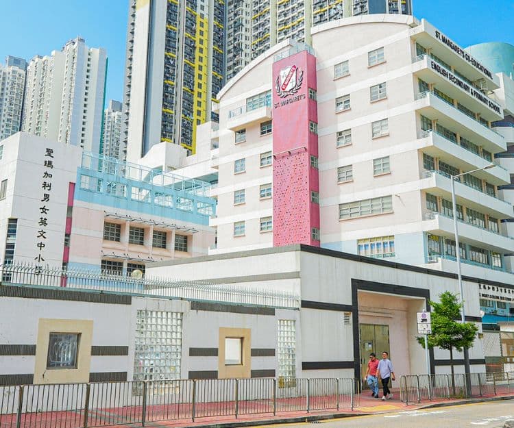 升小攻略|盤點全港12間不參與呈分試熱門小學:新界區最多有6間!即睇呈分試新機制重點