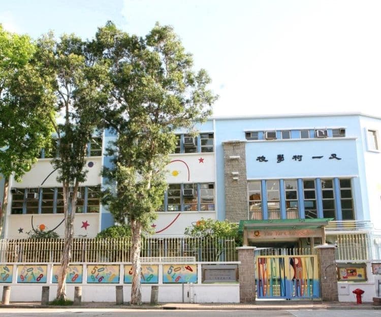 免費幼稚園2027|明星囡囡都爭住入?全港24間「免費優質幼稚園」名單大公開+3大特色!不催谷、兩文三語超強 新界區竟然佔最多!