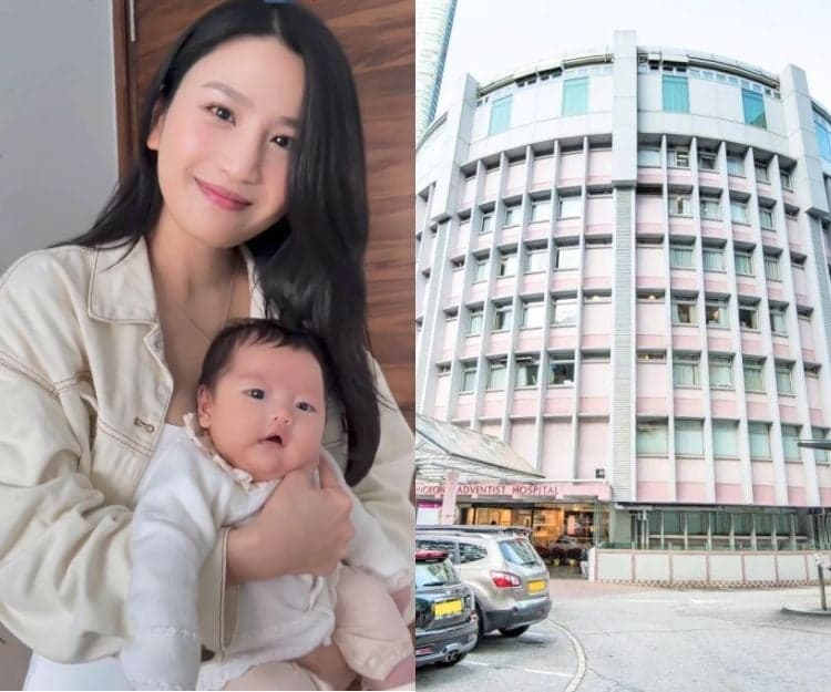 私院分娩2026|全港10間熱門私院分娩套餐收費一覽:Coffee、孫慧雪公開生B醫院分享分娩體驗!
