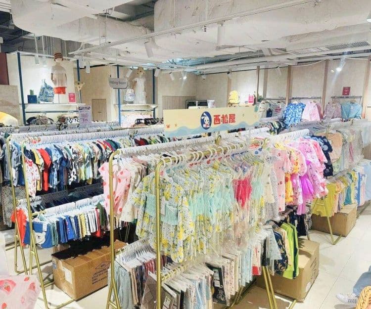 2026童裝清倉|香港西松屋減至半價!$25起搶恤衫衛衣 同場加映:新款Kuromi、Miffy華服!