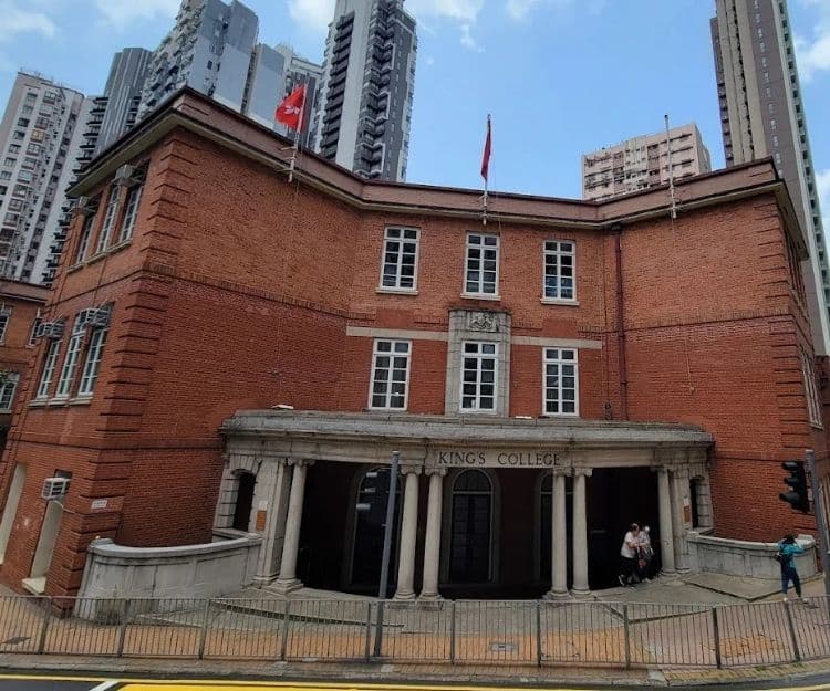 升中派位2026|全港34間熱門英中自行收生準則概覽 多間面試佔50%、有樂器專長可加分!部分學校設兩輪面試