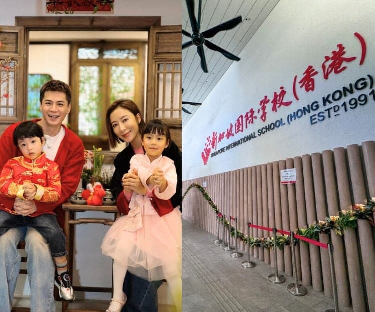 羅子溢、楊茜堯大女將升小入讀新加坡國際學校?透露有超前部署!拆解4大選「星級學校」原因+學費詳情