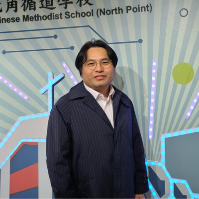 鄭家明校長