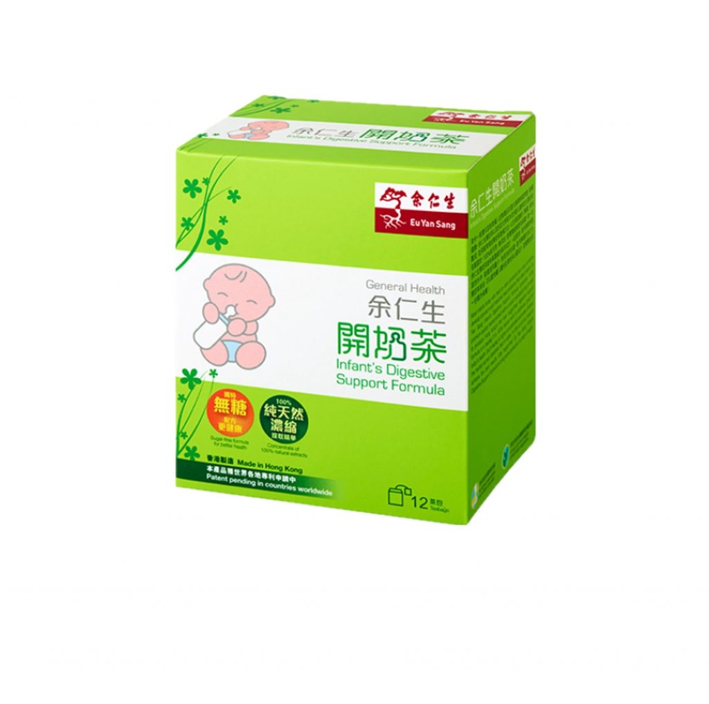 余仁生開奶茶（HK$88/12包）