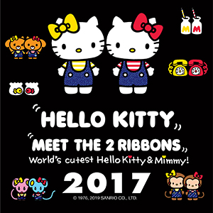 Hello Kitty 45 週年