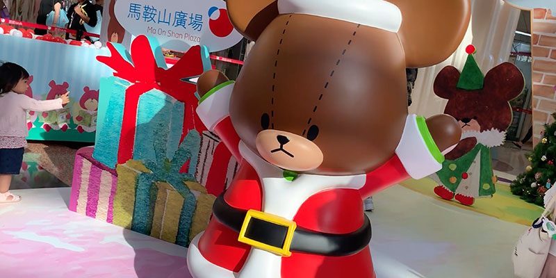 兒童繪本主角小熊學校Jackie現身香港陪你過聖誕