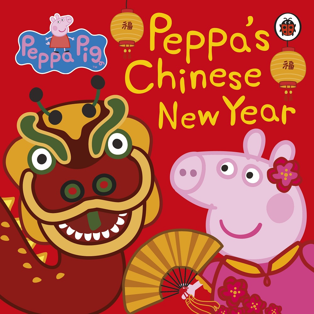 Peppa Pig Peppa's Chinese New Year