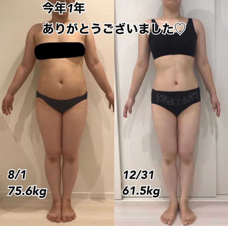 日本26歲媽媽9個月勁減44磅！全靠3大減肥神物
