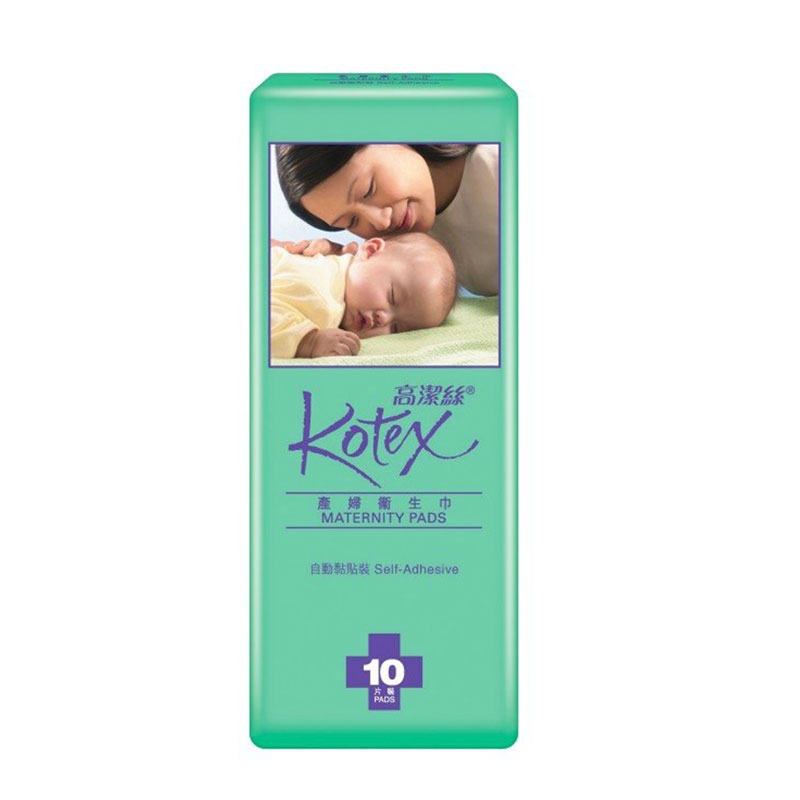 走佬袋清單：Kotex 產婦衛生巾-黏貼裝 10'S（HK$29）