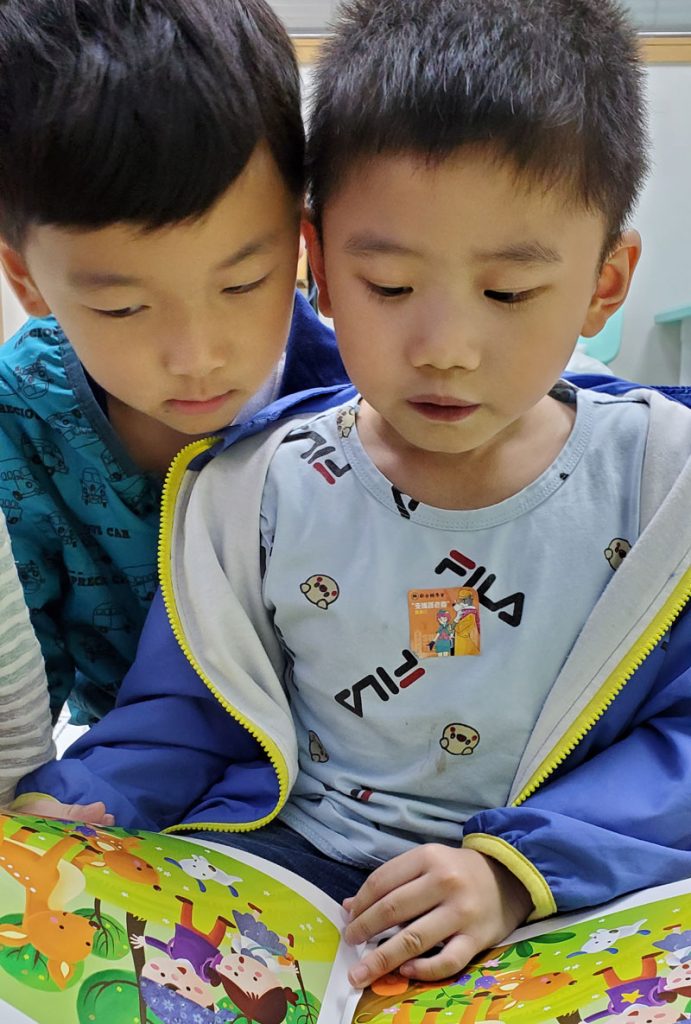 香港童協兒童發展中心 註冊言語治療師 鄭穎賢