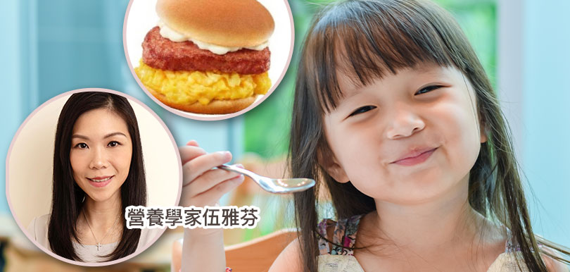 營養學家伍雅芬：小朋友唔鍾意食肉，食素肉係咪好選擇？