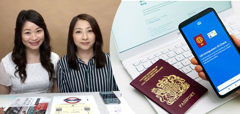 【BNO Visa申請FAQ】用APP申請又快又着數？英國大律師Janine分享成功關鍵