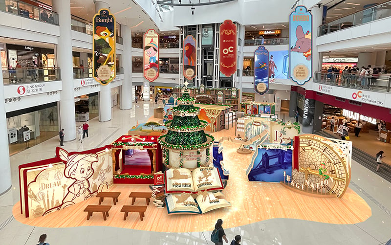 今個聖誕，奧海城將打造迪士尼經典珍藏館，與大家以嶄新角度重溫一幕幕經典場境