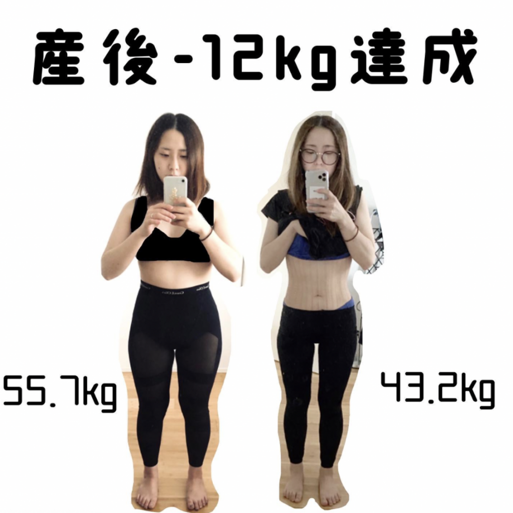 日本媽媽成功減去26kg！產前產後減肥法 全靠2招成功甩肉