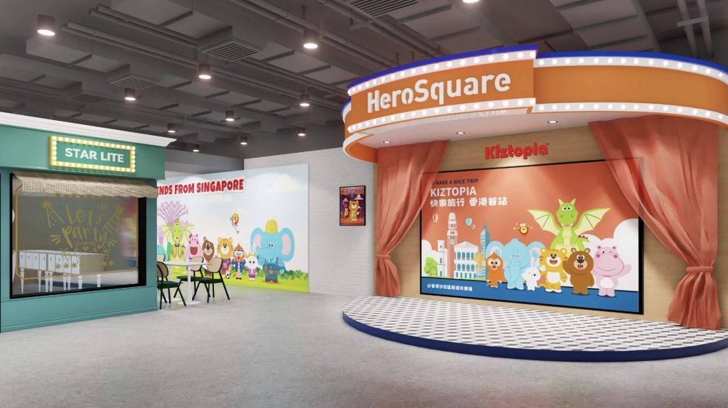 親子好去處｜新加坡得獎最大型兒童室內遊樂場Kiztopia進駐沙田新城市廣場