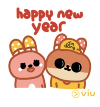 cny2023-農曆新年-拜年貼圖