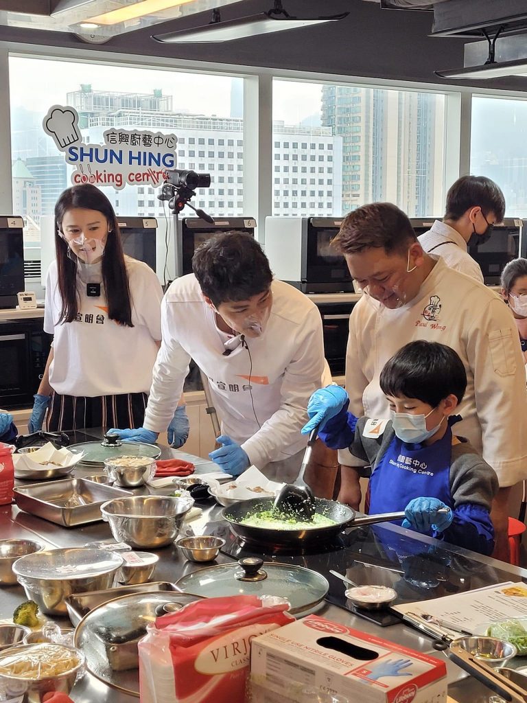 信興廚藝中心、世界宣明會及香港社區營養師協會舉辦「Share The Love」慈善烹飪班
