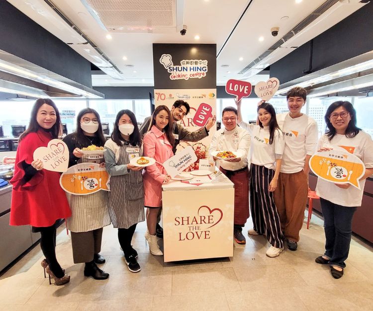信興廚藝中心、世界宣明會及香港社區營養師協會舉辦「Share The Love」慈善烹飪班