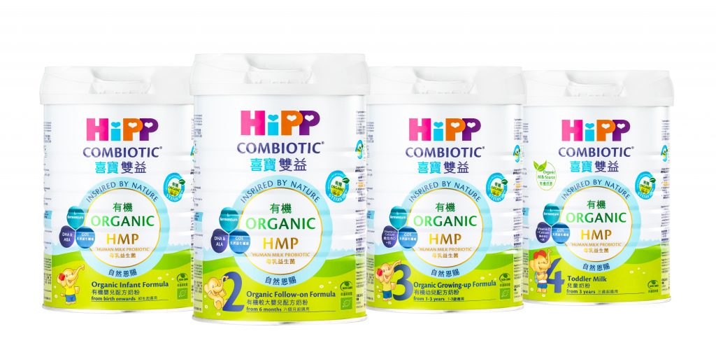 HiPP喜寶母乳益生菌HMP有機奶粉