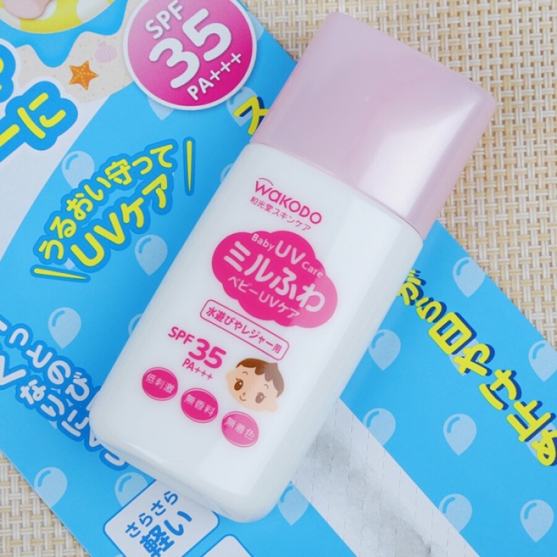 Wakodo 和光堂嬰幼兒UV防水防曬乳液 SPF35 (HK$70 / 30g)