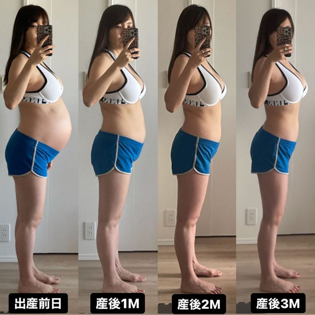 減醣飲食 減肥 日本媽媽 瘦身