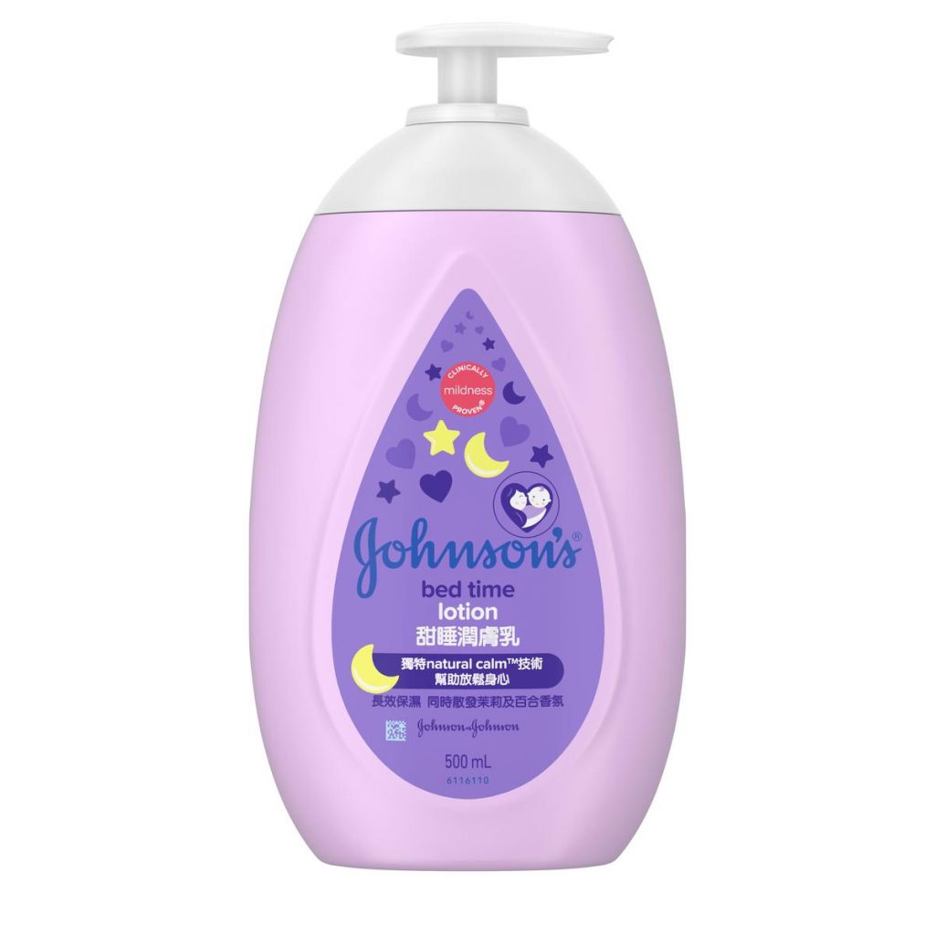 Johnson’s Bed Time Lotion 甜睡潤膚乳 (HK$29.9 /500ml)