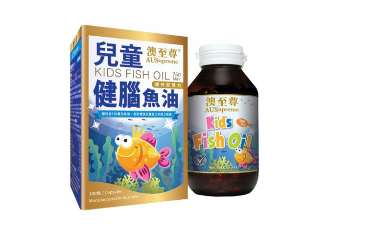 AUSupreme Kids Fish Oil 750 Max 澳至尊兒童健腦魚油益智補腦配方 (100粒)